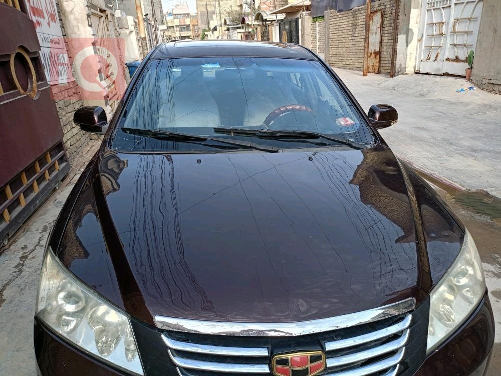 جيلي امجراند EC7